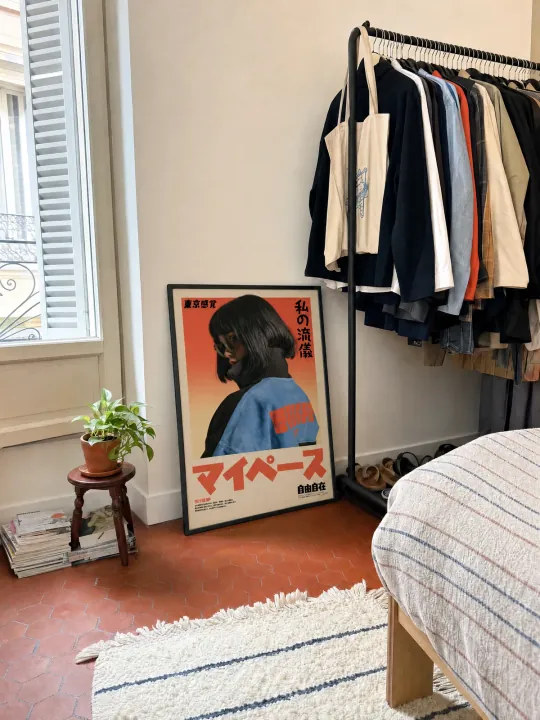 JIZAI in a real room