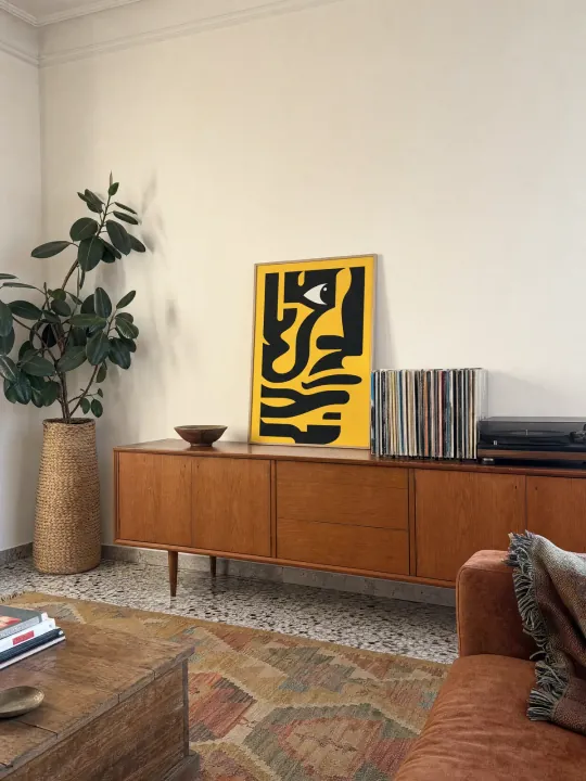 GAZE in a real room