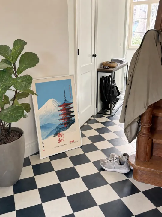 CHŌWA in a real room