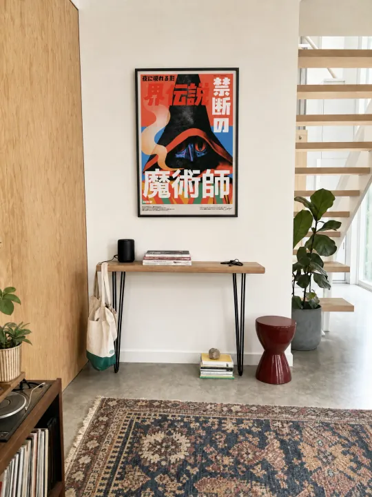 HIJUTSU in a real room