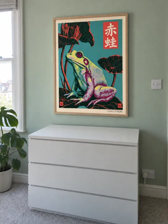 ROGUE in a real room