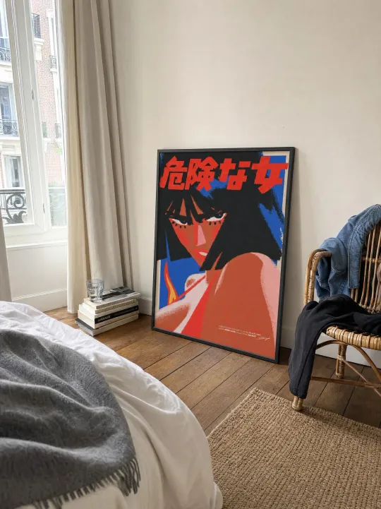 MASHŌ in a real room