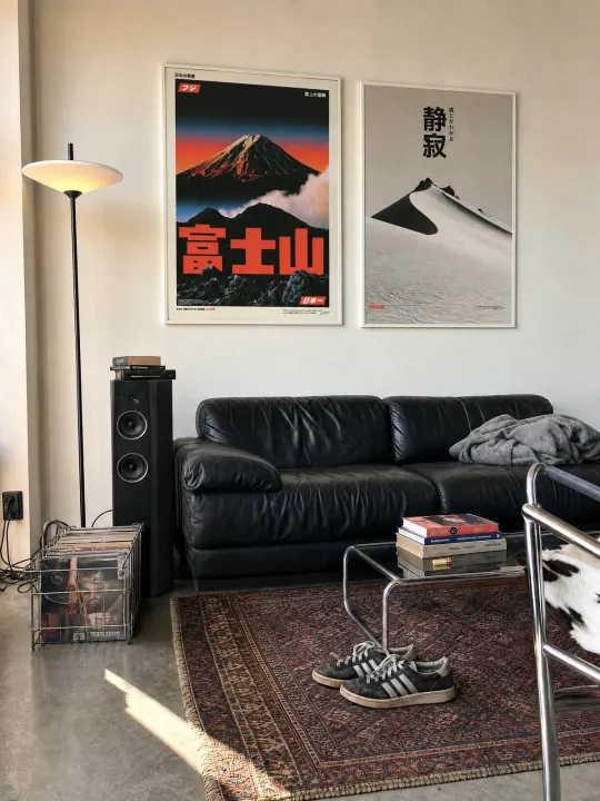 SEIJAKU in a real room