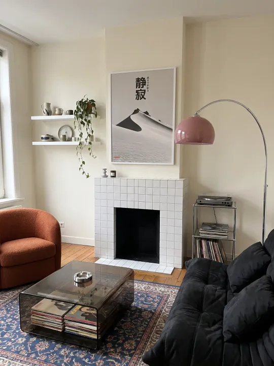 SEIJAKU in a real room