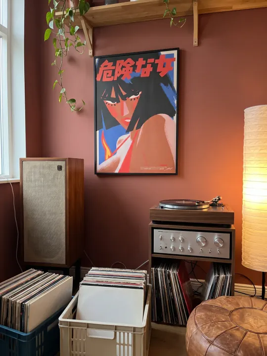 MASHŌ in a real room