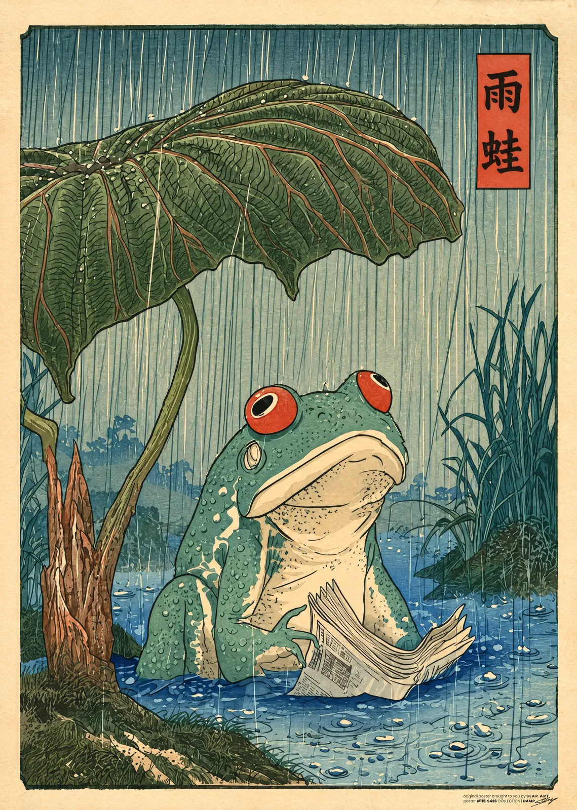 PUDDLE: Ukiyo-e style woodblock print of a green frog reading a newspaper in the rain under a big leaf