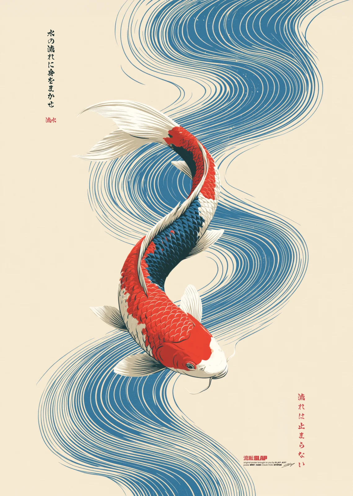 RYŪTEN