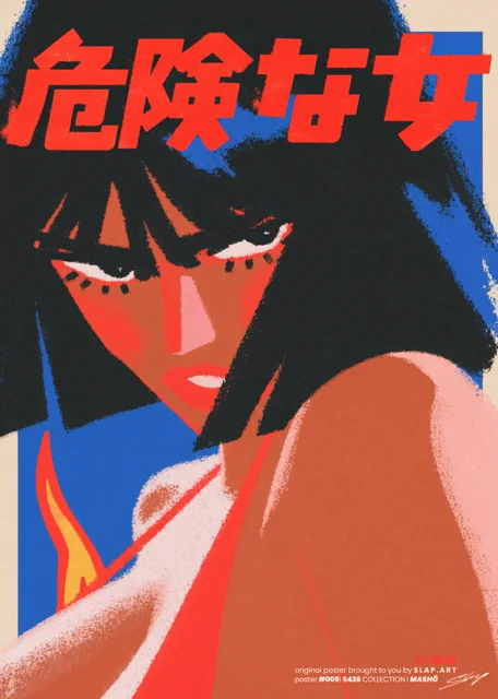 MASHŌ