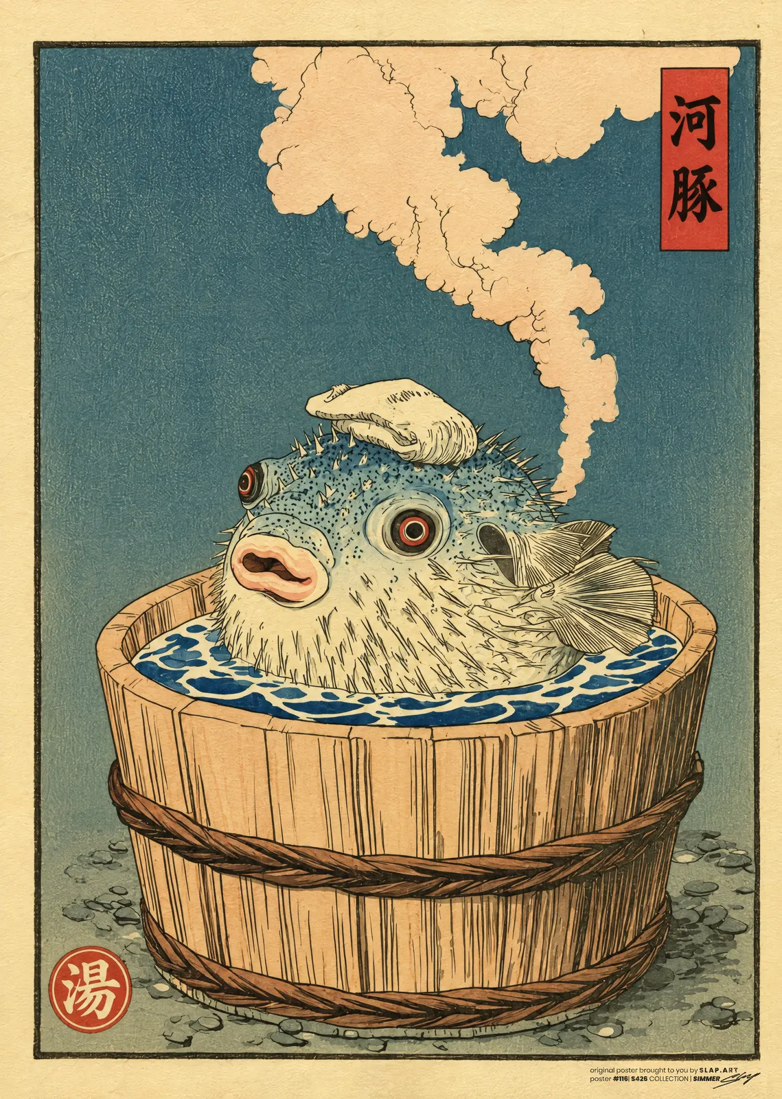 SIMMER: Ukiyo-e style woodblock print of a pufferfish with a towel on its head bathing in a steaming wooden tub