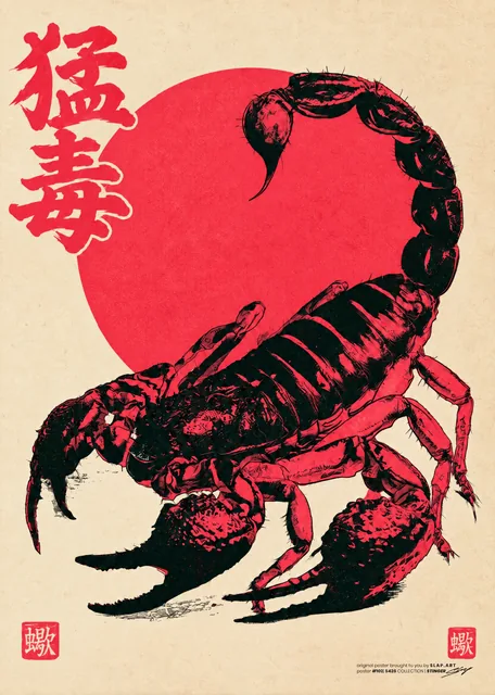 STINGER