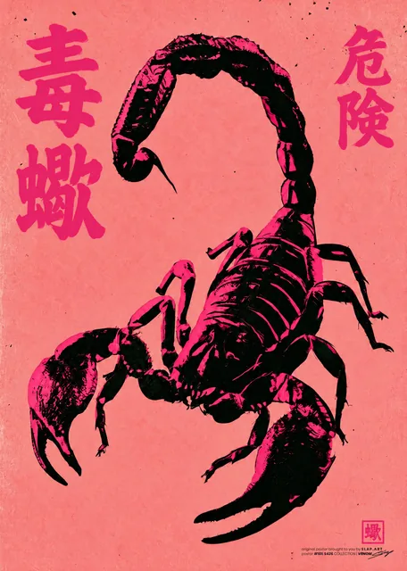 VENOM